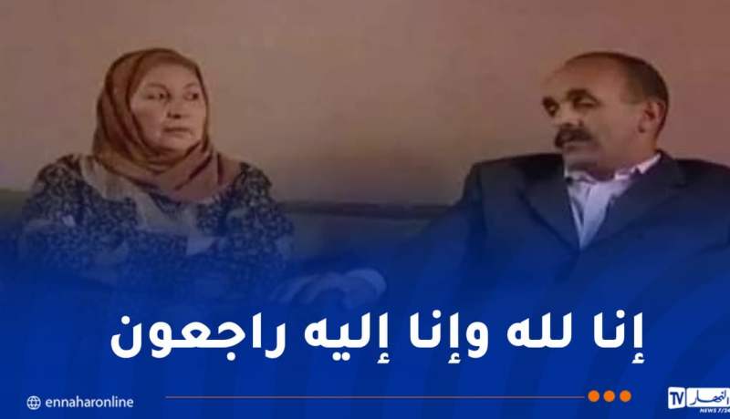 وفاة الممثل حمدان بومعد