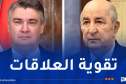 رئيس كرواتيا يهنئ الجزائر بأول نوفمبر