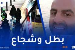 جزائري يُتوّج بطلاً شعبياً في لندن