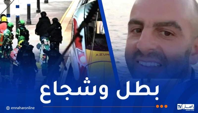 جزائري يُتوّج بطلاً شعبياً في لندن