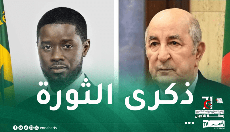 رئيس الجمهورية يتلقى التهاني من نظيره السنغالي