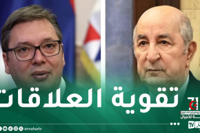 رئيس صربيا يُهنئ الرئيس تبون بعيد الثورة