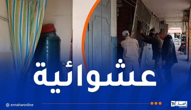 جاست ايمو تواصل إزالة التجاوزات في أحياء عدل