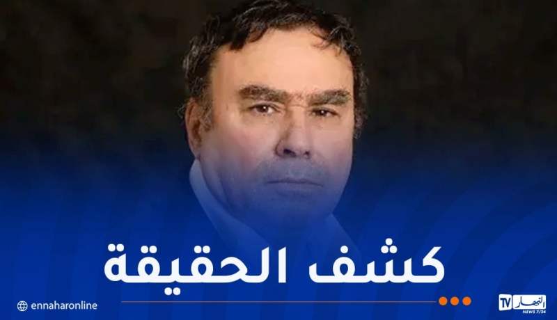 بنجامين ستورا يرافع من أجل اعتراف فرنسا بجرائمها الاستعمارية في الجزائر