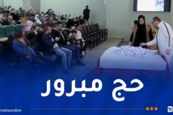 رئيس الجمهورية يقرر تخصيص 2000 دفتر حج إضافي لهذه الفئة