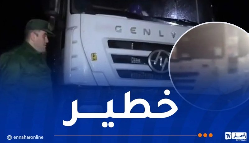 كانت تسير بالاتجاه المعاكس..توقيف صاحب شاحنة في عنابة