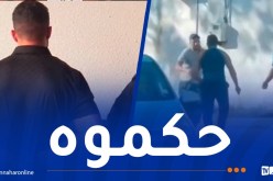 بعد رواج فيديو..توقيف المعتدي على مواطن بواسطة سلاح أبيض في بوزريعة