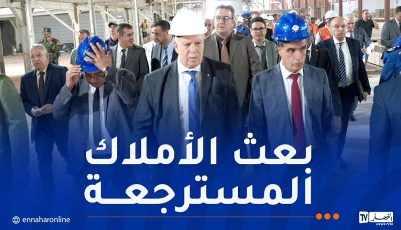 تعليمات وزارية بتسريع إعادة تشغيل مصنع الآجر بأدرار