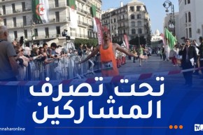 مواقف للسيارات للمشاركين في نصف ماراثون العاصمة