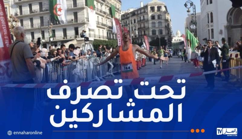 مواقف للسيارات للمشاركين في نصف ماراثون العاصمة