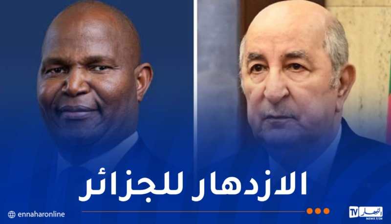 موزمبيق تهنئ الجزائر بذكرى 1 نوفمبر