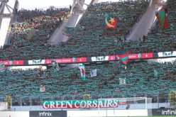 مولودية الجزائر تحث جماهيرها على التحلي بالروح الرياضية خلال لقاء صن داونز