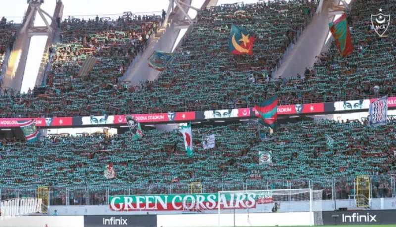 مولودية الجزائر تحث جماهيرها على التحلي بالروح الرياضية خلال لقاء صن داونز