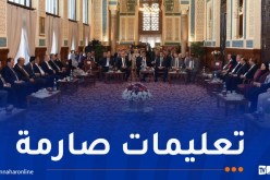 في لقاء تشاوري مع نواب البرلمان بغرفتيه..وزير والي العاصمة يسدي تعليمات صارمة