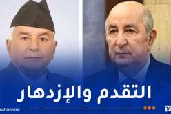 الرئيس تبون يتلقى التهاني من نظيره النيبالي
