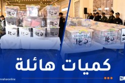 اتلاف قرابة 14 طن مخدرات و673 كلغ كوكايين و15 مليون مهلوسات