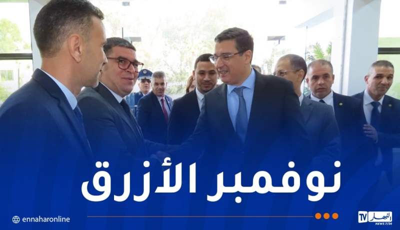 وزير الصحة يصل البليدة في زيارة عمل