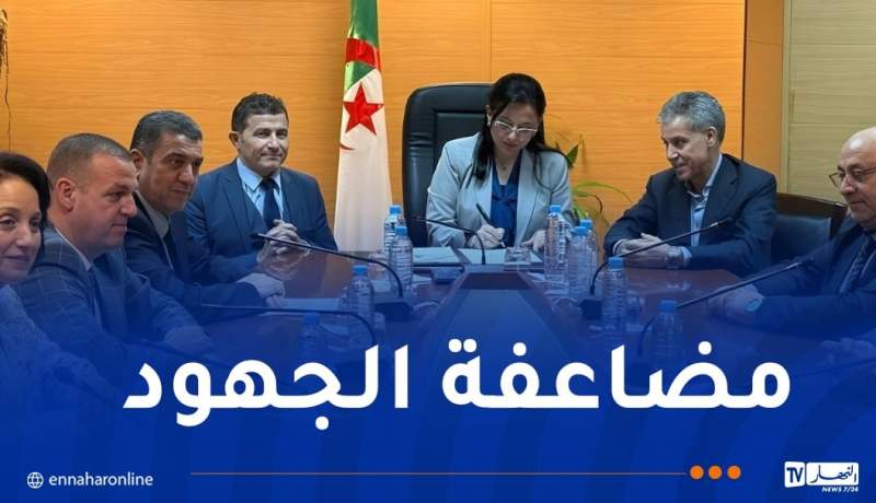 تنصيب يحياوي رئيسا لديوان وزارة التجارة الداخلية