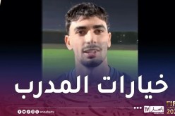 بركان: “جاهز لتقديم الإضافة للمنتخب الأول في حال استدعائي للكان”