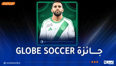 محرز ينافس بن زيمة ورونالدو على جائزة أفضل لاعب في الشرق الأوسط