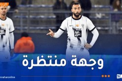 عبدلي يقترب من الليغا الإسبانية عبر بوابة هذا النادي !