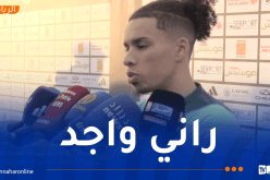 قبال: “أنا جاهز ومنتخبنا مرشح للذهاب بعيدًا في كأس إفريقيا”