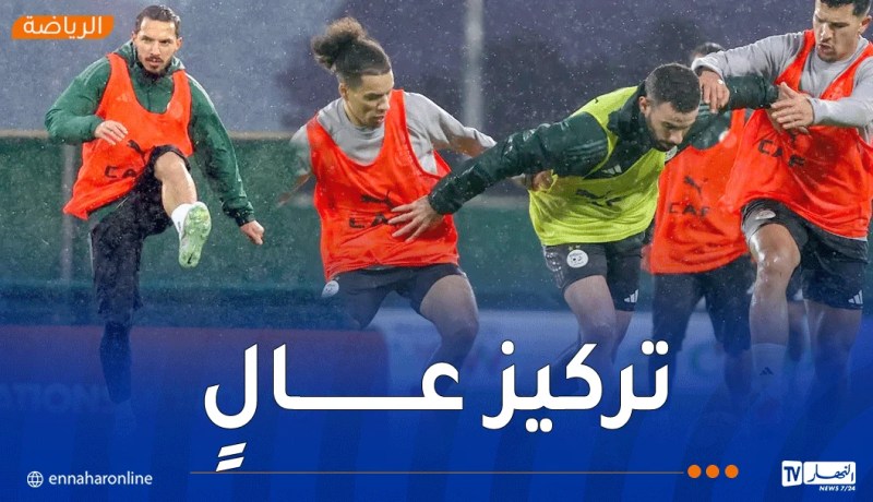بالصور.. “الخُضر” يرفعون وتيرة تحضيراتهم لمباراة السودان