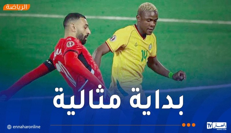مرموش وصلاح يقودان مصر لـ “ريمونتادا” أمام زيمبابوي