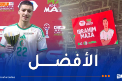مازة أفضل لاعب في المباراة ويصرّح: “سعيد جدًّا ومستعد لتقديم مستويات أفضل”