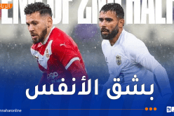 وسط استياء أنصاره.. شباب بلوزداد يتأهل بصعوبة إلى الدور الـ16 من الكأس على حساب واد الفضة