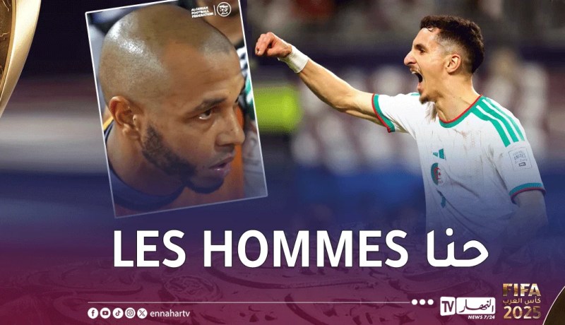 بالفيديو.. كواليس من داخل غرف الملابس تؤكد الروح القتالية العالية للاعبي “الخُضر”