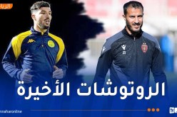 الرابطة المحترفة.. قمة كروية بين “الكناري” وأبناء “سوسطارة”