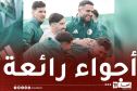 “الخُضر” يستعدون لمواجهة بوركينافاسو  والمياه تعود إلى مجاريها بين بونجاح وزملائه 