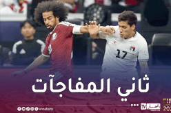 كأس العرب.. فلسطين تخطف فوزًا ثمينًا أمام قطر في الوقت القاتل