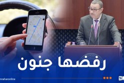 وزير النقل يزف بشرى سارّة لأصحاب تطبيقات النقل الإلكترونية