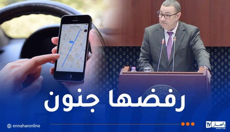 وزير النقل يزف بشرى سارّة لأصحاب تطبيقات النقل الإلكترونية