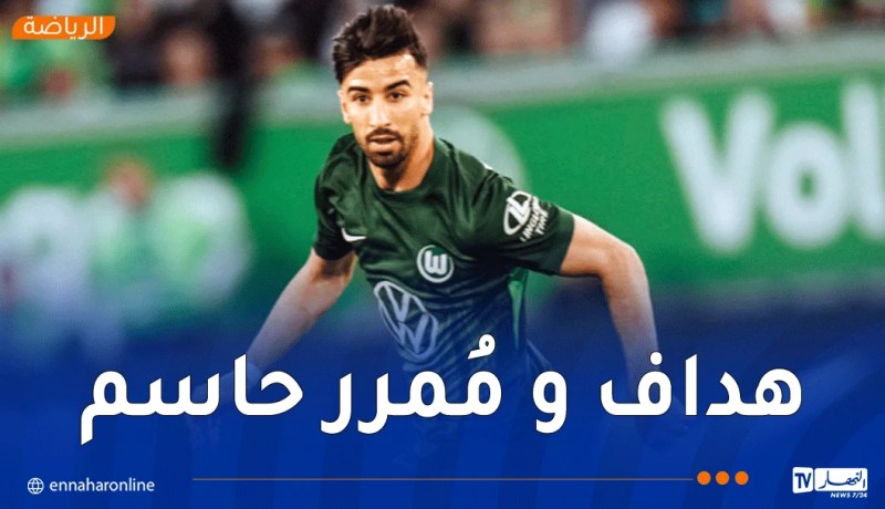 عمورة هدافا و ممررا حاسما ويغادر مواجهة يونيون برلين مصابا !