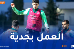 ّ”الخُضر” يواصلون التحضيرات في سيدي موسى استعدادًا لكأس أمم إفريقيا 2025