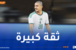 مازة يرفع سقف الطموحات قبل “الكان”