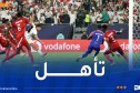 العراق يشق طريقه إلى ربع نهائي كأس العرب بفوز مثير على السودان