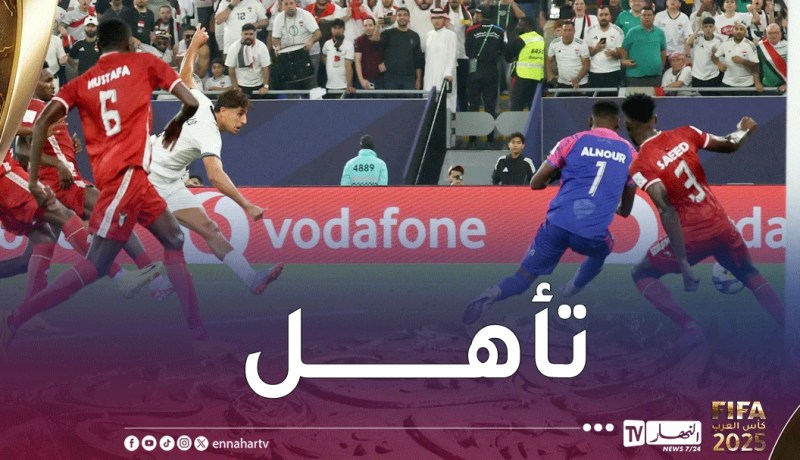 العراق يشق طريقه إلى ربع نهائي كأس العرب بفوز مثير على السودان