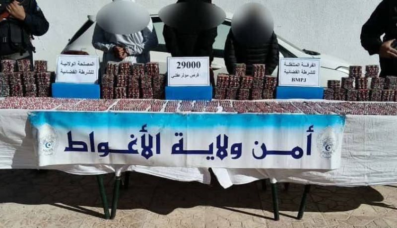 الأغواط.. حجز 29 الف كبسولة بريغابالين وتوقيف 3 أشخاص