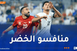 كأس العرب.. العراق يعتلي صدارة المجموعة الرابعة