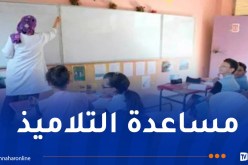 تقديم دروس الدعم لهذه الفئة من التلاميذ في عطلة الشتاء