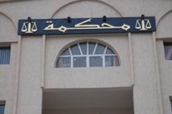 12 سنة حبسًا نافذًا لتاجر بتهمة المضاربة وحجز 2934 لترا من مادة الزيت في وهران