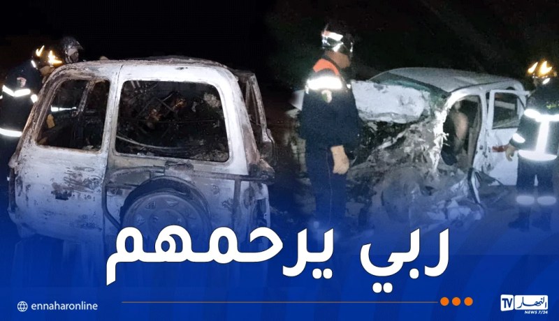 تامنغست.. 3 قتلى وجريحان اصطدام سيارتين متبوع بحريق 