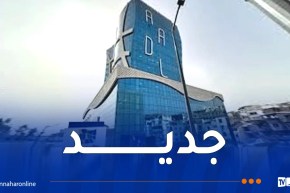 عدل 3.. 85٪ من المقبولين أتمّوا دفع الشطر الأول وفتح الطعون قريبًا لهذه الفئة