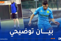 قضية فيديو معمري… إدارة شبيبة القبائل تتفاعل بسرعة وتوضح موقفها