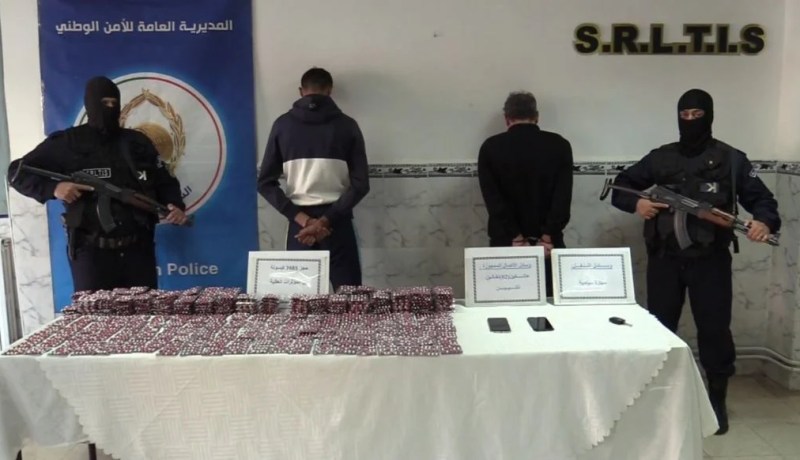 عنابة .. توقيف شخصين وحجز قرابة 7500 قرص مهلوس
