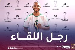 براهيمي يحصد جائزة أفضل لاعب في مواجهة العراق
